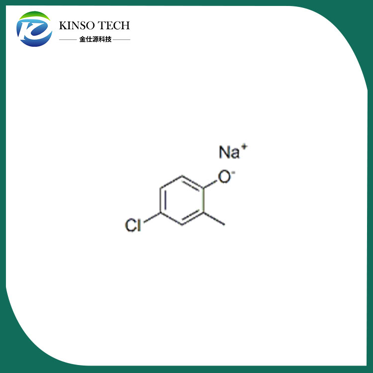 4-chloro-2-methylphenolate सोडियम साल्ट CAS 52106-86-2