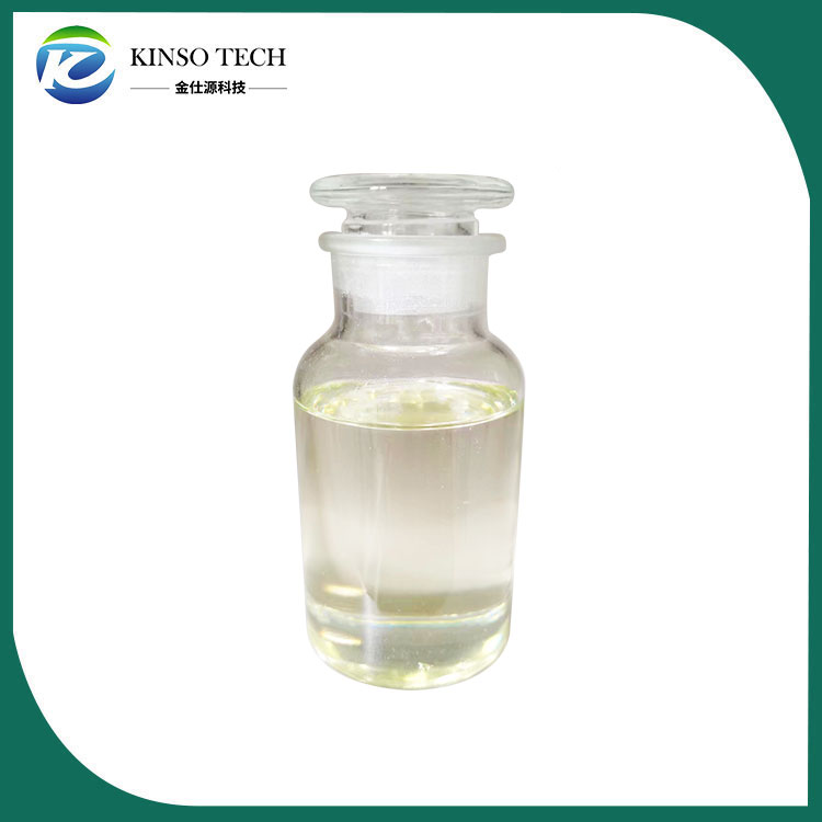 octyl (R)-2-(4-chloro-2-methylphenoxy) propionate CAS 66423-13-0